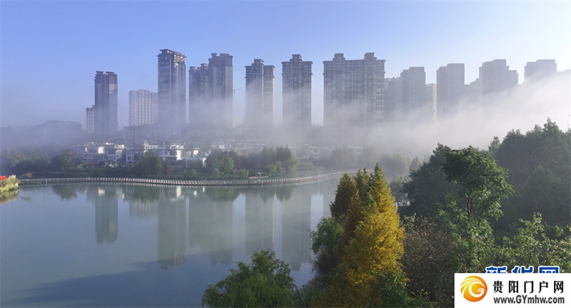 贵阳:晨雾缭绕 美如仙境(图8) 贵阳:晨雾缭绕 美如仙境(图8)