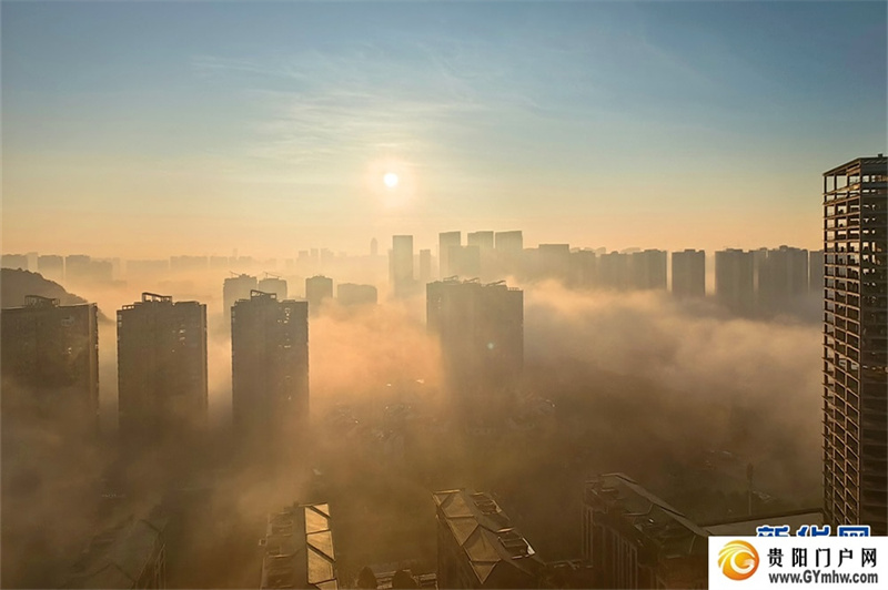 贵阳:晨雾缭绕 美如仙境(图6) 贵阳:晨雾缭绕 美如仙境(图6)