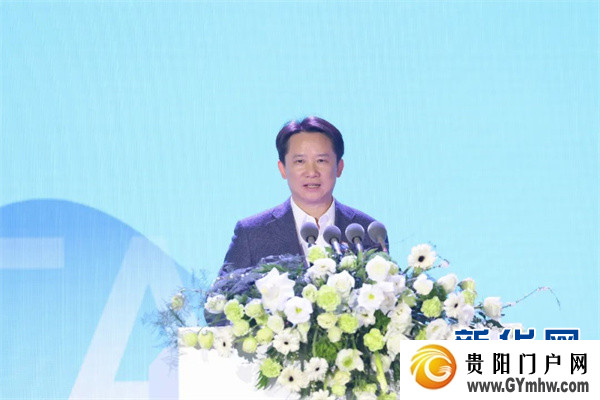 2023第二届杨柳湾论坛暨茅台品藏家盛冬联谊会举行(图2)