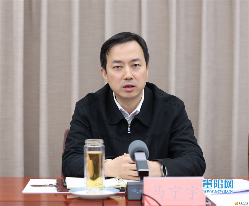 微信图片_20231218210856 胡忠雄主持召开2024中国国际大数据产业博览会筹备工作(图3)