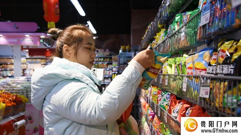 余庆县:创新消费场景 释放市场潜力(图1) 余庆县:创新消费场景 释放市场潜力(图1)