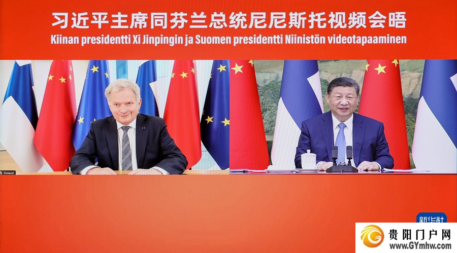 习近平同芬兰总统尼尼斯托举行视频会晤(图1) 习近平同芬兰总统尼尼斯托举行视频会晤(图1)