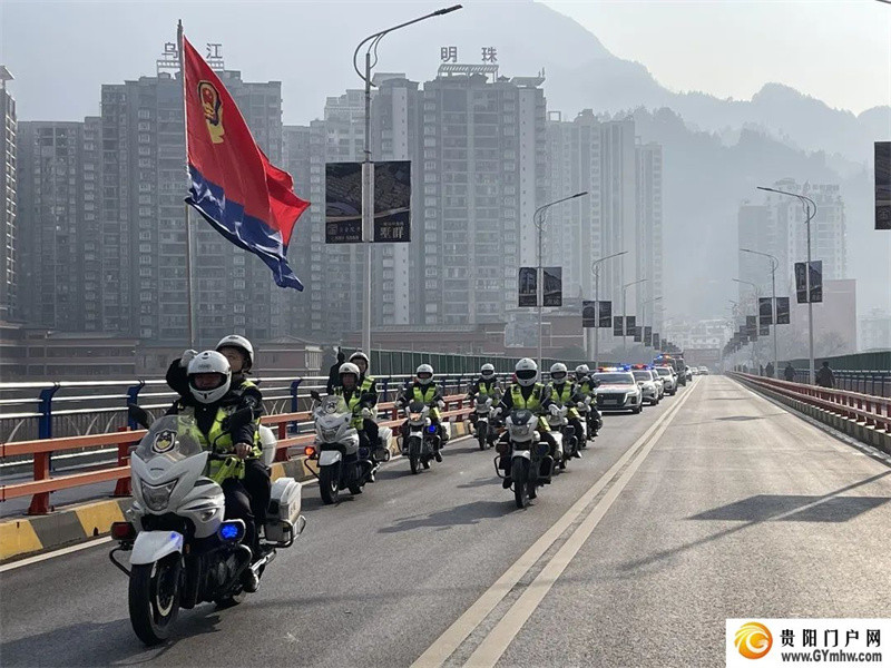 沿河:开展系列活动庆祝第四个“中国人民警察节”(图4) 沿河:开展系列活动庆祝第四个“中国人民警察节”(图4)