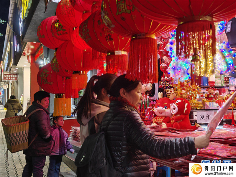 年味渐浓迎新春(图4) 年味渐浓迎新春(图4)