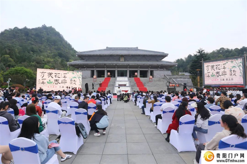 孔学堂春日盛宴来袭!五大特色活动邀您共赴“爽心之约”(图2) 孔学堂春日盛宴来袭!五大特色活动邀您共赴“爽心之约”(图2)