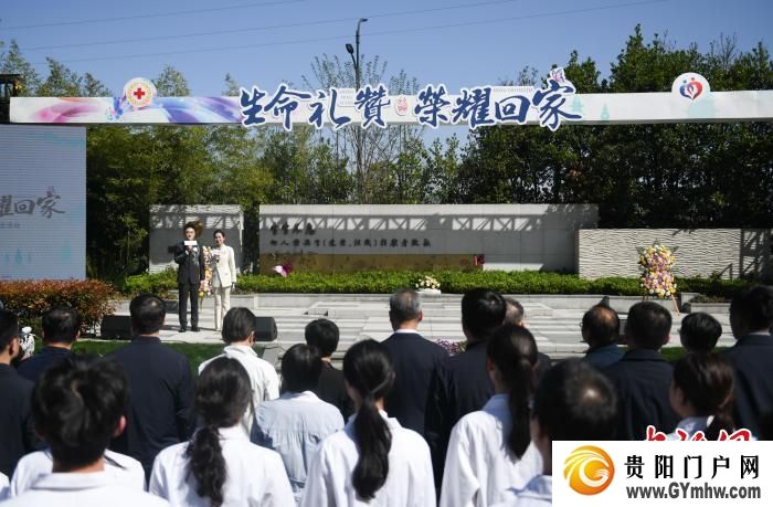 截至去年全国累计实现器官捐献逾5.1万例(图1) 截至去年全国累计实现器官捐献逾5.1万例(图1)