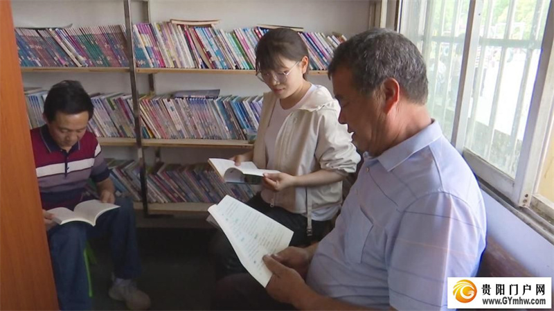 遵义播州：村民走进农家书屋“充电”获取“春耕经”(图2)