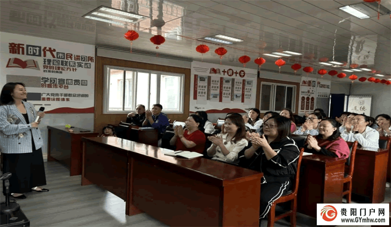 贵阳花溪开展丰富多彩的读书活动 (图6) 贵阳花溪开展丰富多彩的读书活动 (图6)