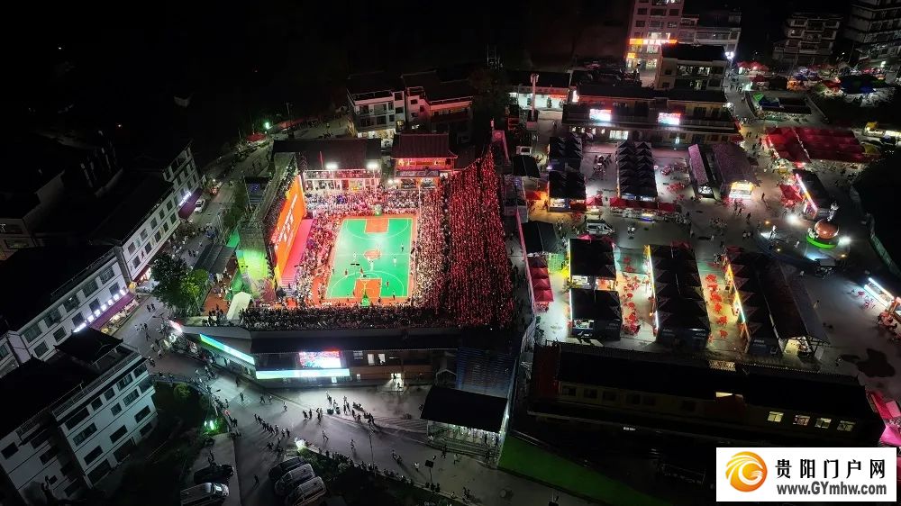 黔东南州代表队卫冕成功 奖品依然“村味儿”十足(图12) 黔东南州代表队卫冕成功 奖品依然“村味儿”十足(图12)