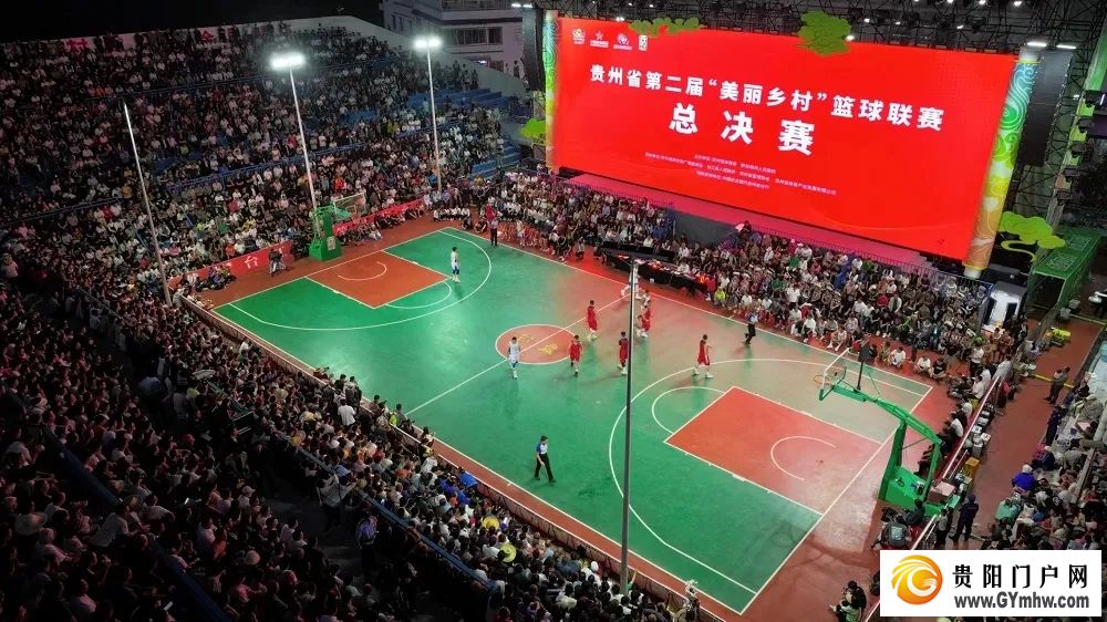 黔东南州代表队卫冕成功 奖品依然“村味儿”十足(图13) 黔东南州代表队卫冕成功 奖品依然“村味儿”十足(图13)