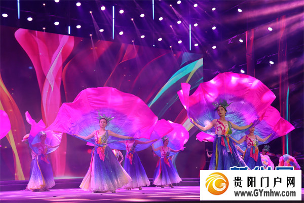 2024年中国凉都·六盘水避暑季开幕(图4) 2024年中国凉都·六盘水避暑季开幕(图4)