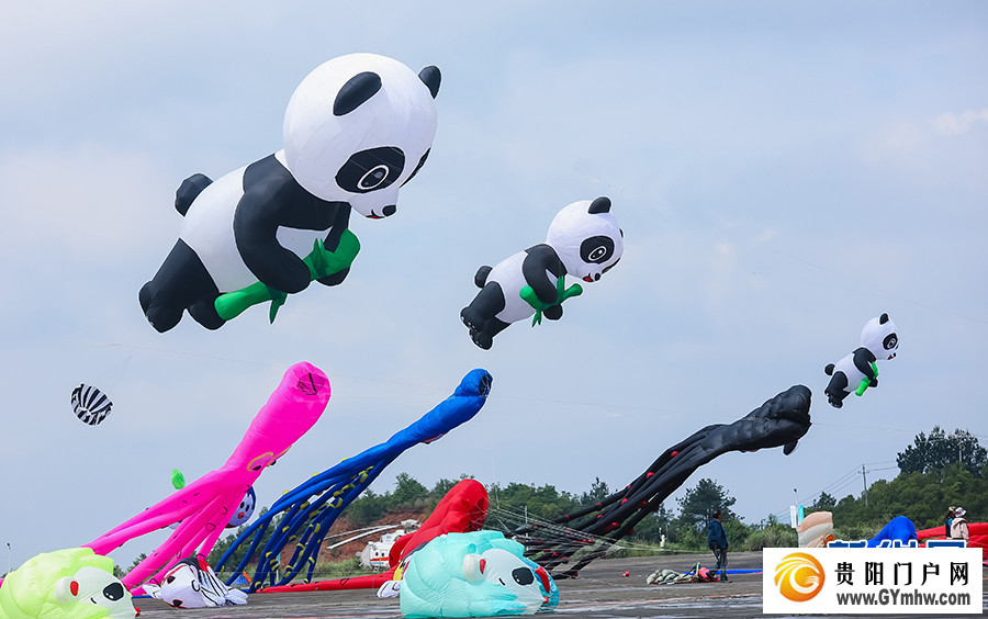 2024年贵阳白云国际风筝会暨全国风筝邀请赛举行(图8) 2024年贵阳白云国际风筝会暨全国风筝邀请赛举行(图8)