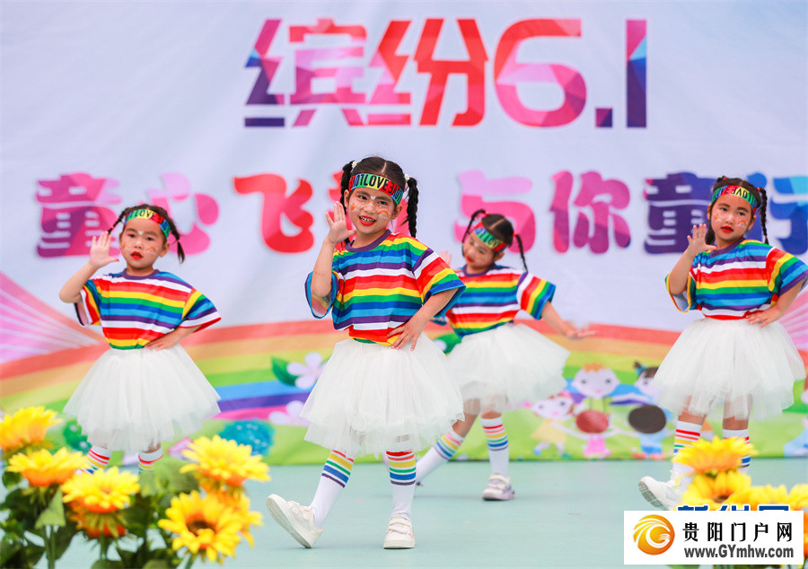 贵州黔东南:多彩活动迎“六一”(图2) 贵州黔东南:多彩活动迎“六一”(图2)