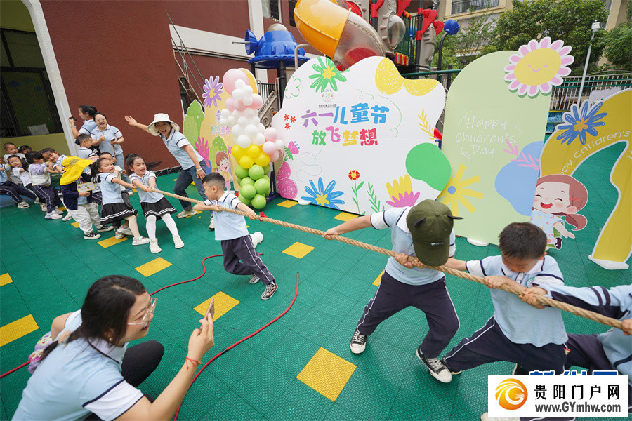 贵州黔东南:多彩活动迎“六一”(图6) 贵州黔东南:多彩活动迎“六一”(图6)