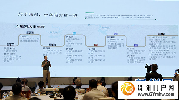 茅台1935·寻道中国”科学探索活动走进扬州(图3) 茅台1935·寻道中国”科学探索活动走进扬州(图3)