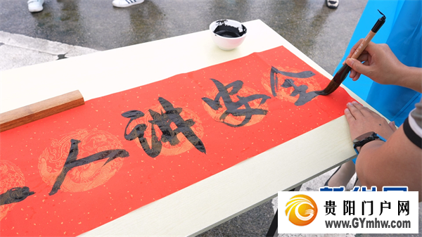 贵州高速集团筑牢安全生产“防火墙”(图4) 贵州高速集团筑牢安全生产“防火墙”(图4)