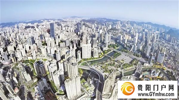 礼赞新中国 奋进新征程 | 南明:产城融合 面貌日新(图1) 礼赞新中国 奋进新征程 | 南明:产城融合 面貌日新(图1)