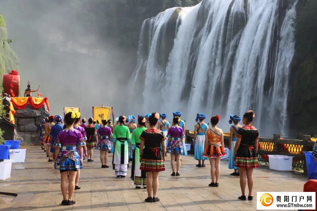 2024“黄果树唱山祭水大典”举行(图1) 2024“黄果树唱山祭水大典”举行(图1)