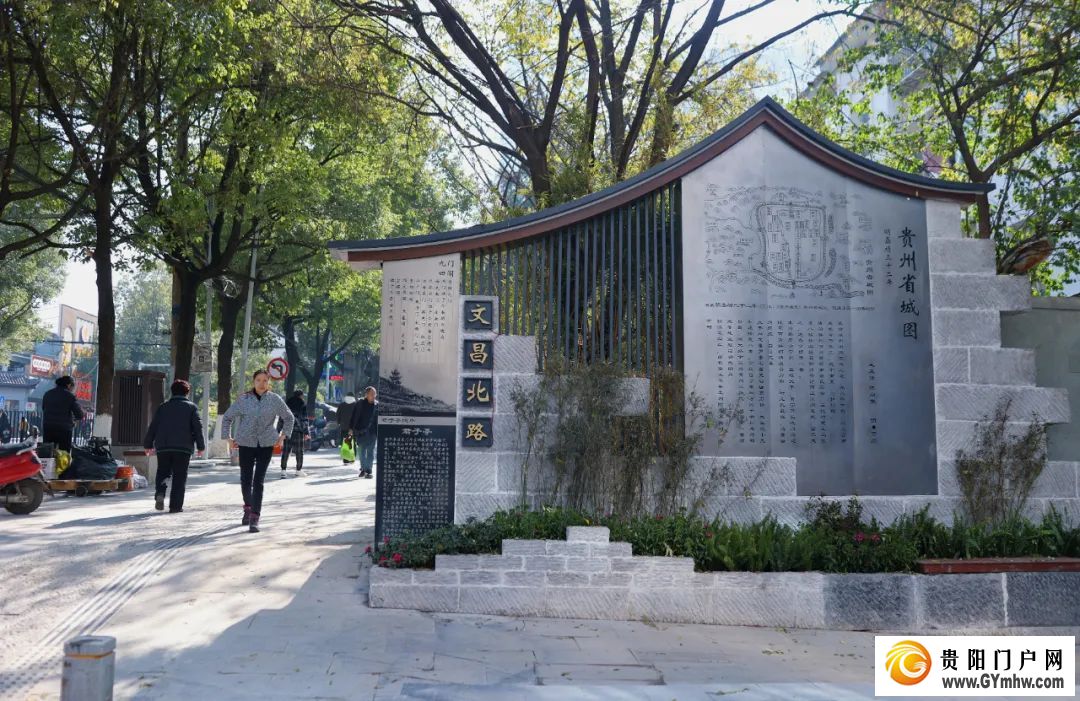 看!2024年贵阳市宣传思想文化工作亮点纷呈(图5) 看!2024年贵阳市宣传思想文化工作亮点纷呈(图5)