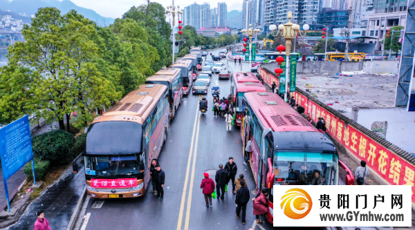 沿河：“返岗直通车”温暖外出务工人员心(图2)