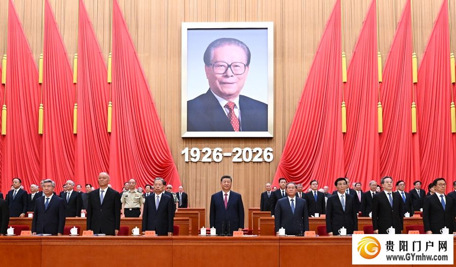 纪念江泽民同志诞辰100周年大会在京隆重举行 习近平发表重要讲话(图2) 纪念江泽民同志诞辰100周年大会在京隆重举行 习近平发表重要讲话(图2)